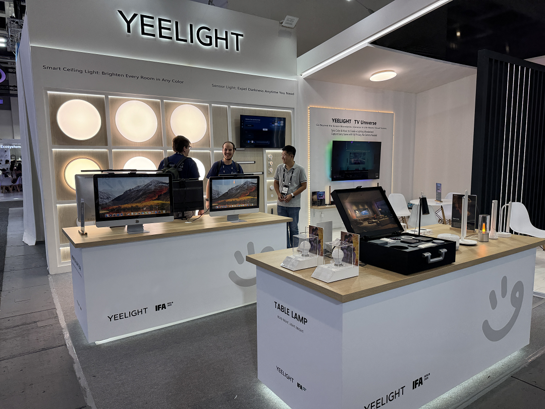 Yeelight易来携手参展IFA2025展会，全线新品同步首发