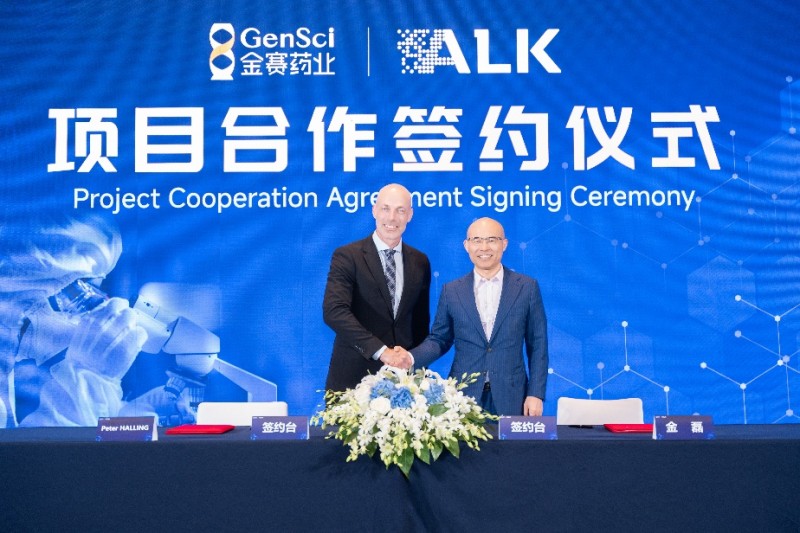金赛药业携手全球最大的脱敏治疗药企ALK， 有望开启中国脱敏治疗新时代