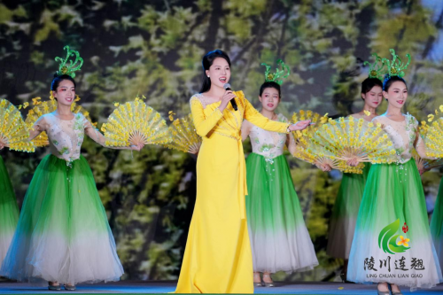 金色产业扬帆，“陵川连翘”区域公用品牌正式发布