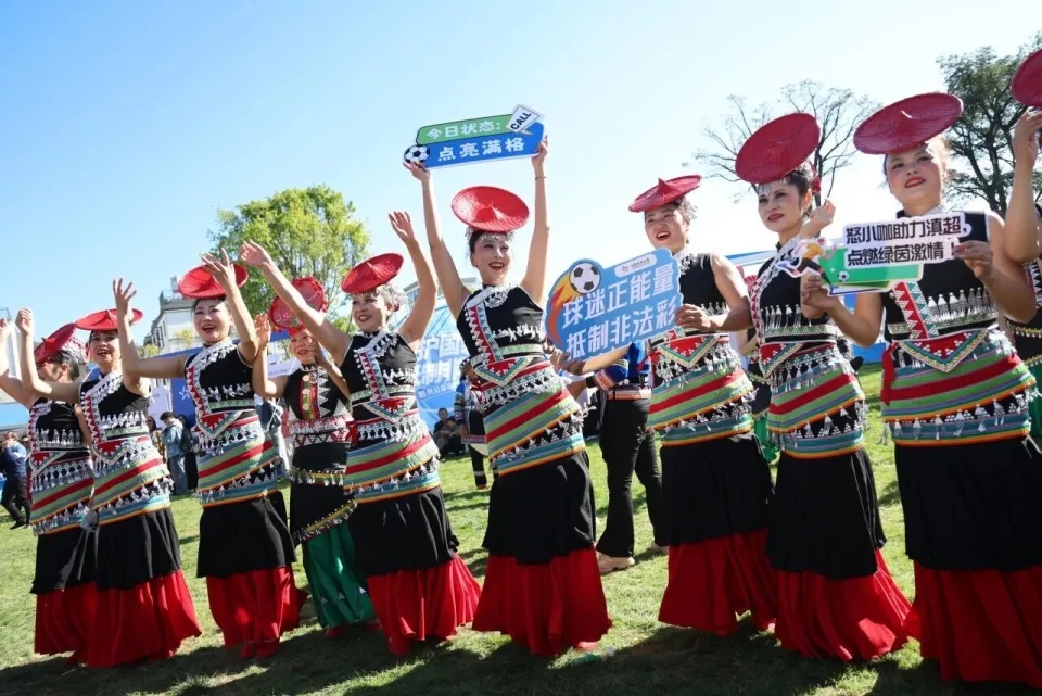 滇超联赛：绿茵场上，一场关于“云南生活”的全民共飨