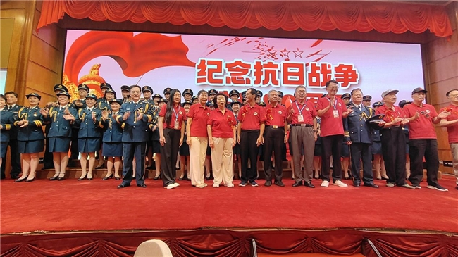 铭记先烈丰功佳绩 传承伟大革命精神 广东省爱国拥军促进会举办纪念抗战胜利80周年活动